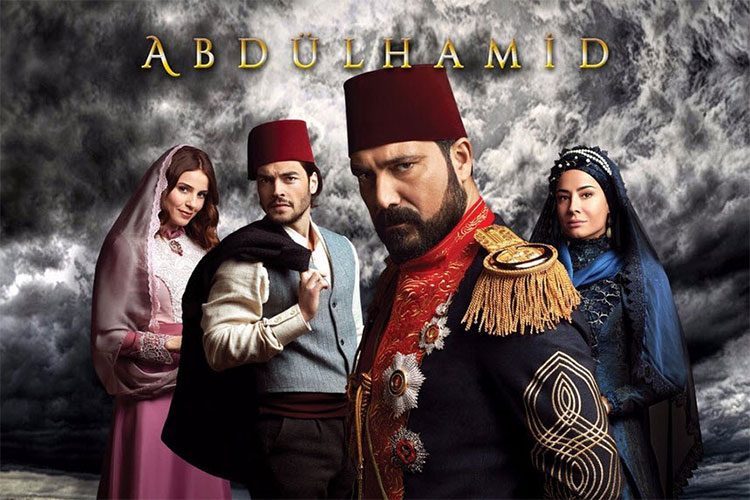 المسلسلات التركية