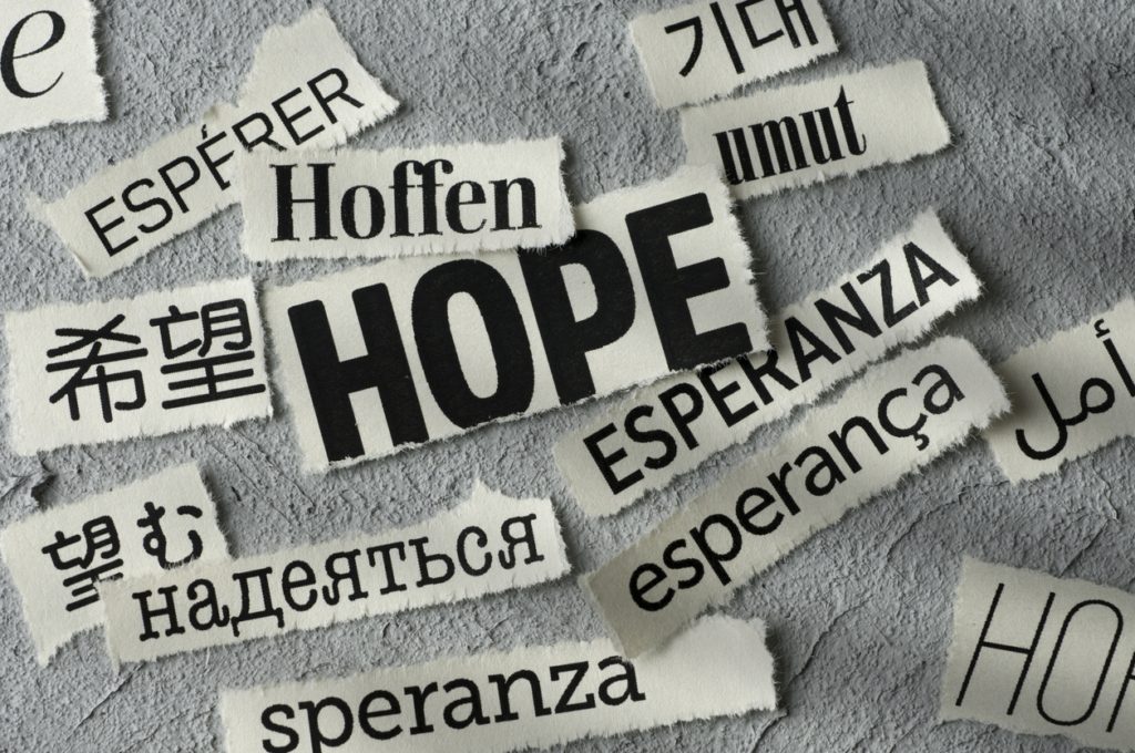 iStock/ أصعب لغات العالم