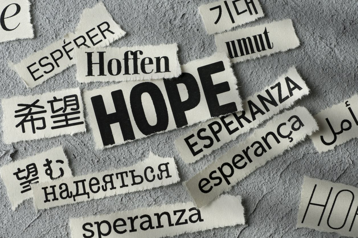 iStock/ أصعب لغات العالم