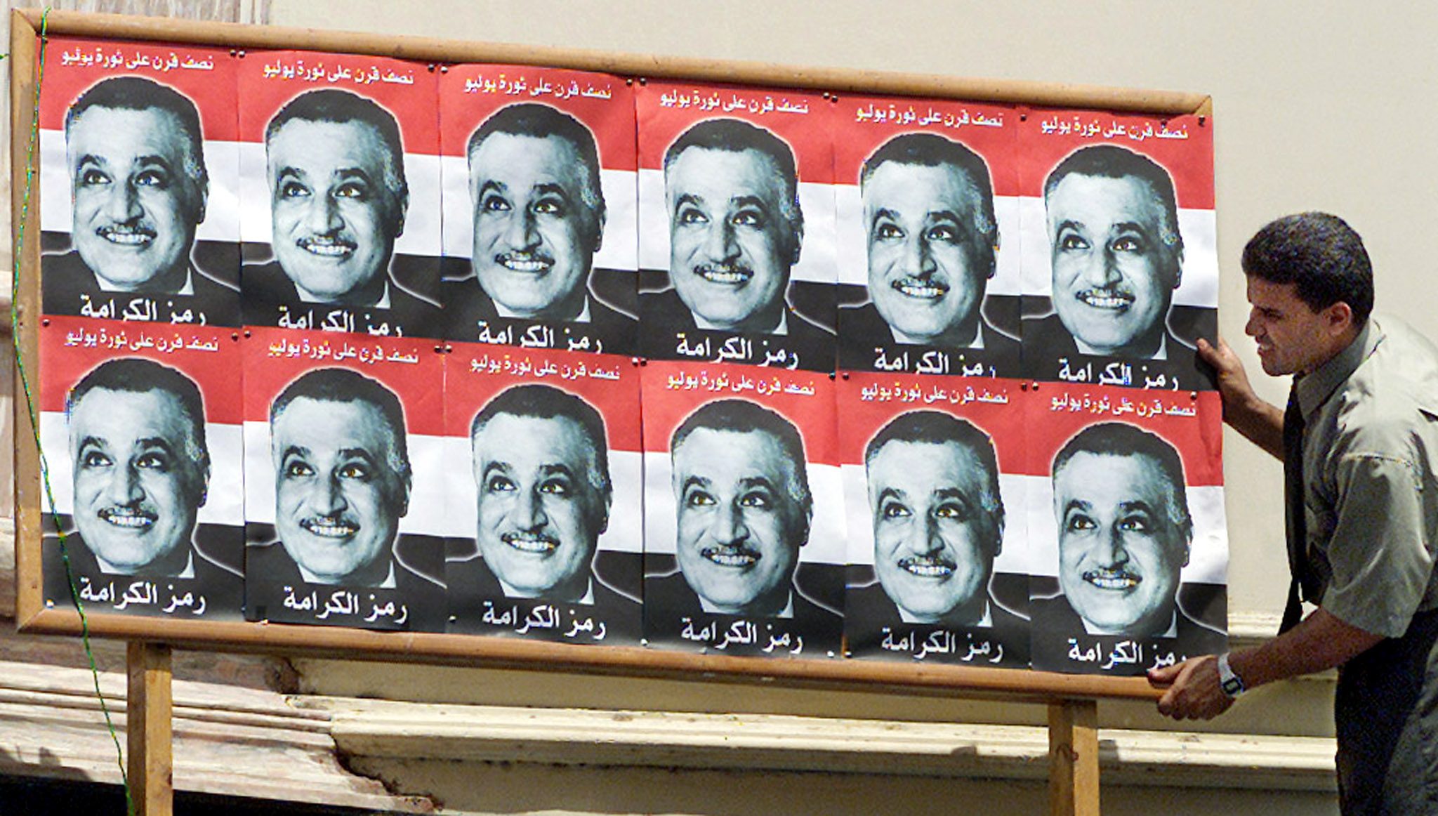 أسرار صواريخ عبد الناصر التي استعان فيها بالنازيين الألمان لتدمير إسرائيل