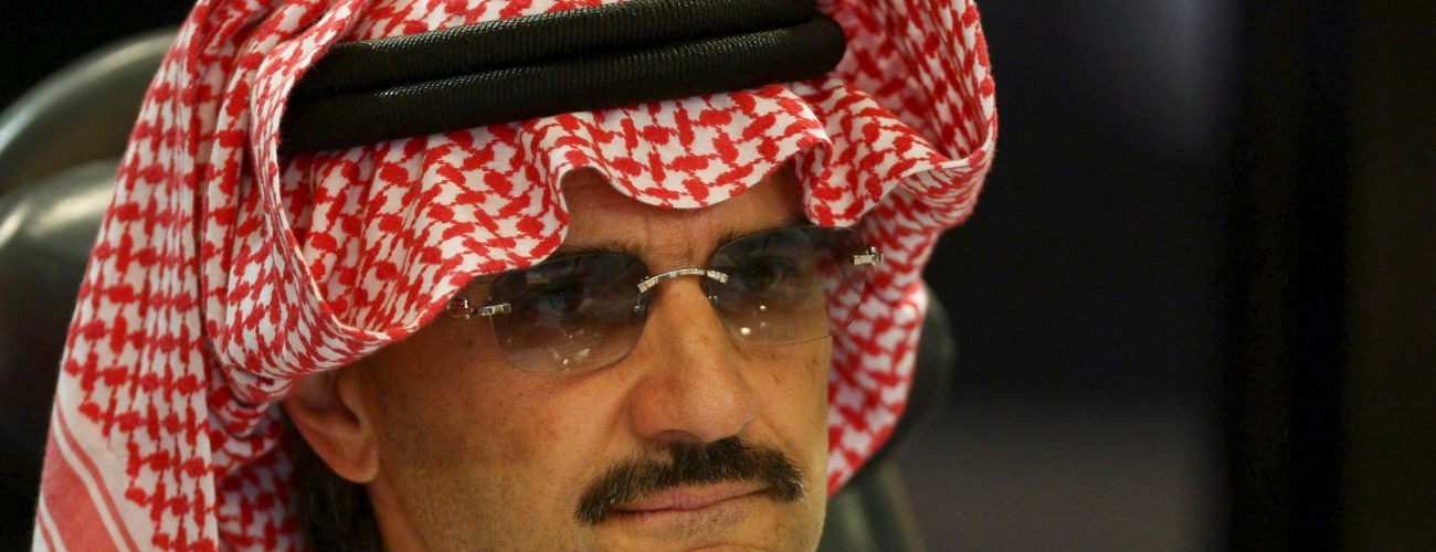 الوليد بن طلال محمد بن سلمان مقتل جمال خاشقجي مكافحة الفساد في السعودية