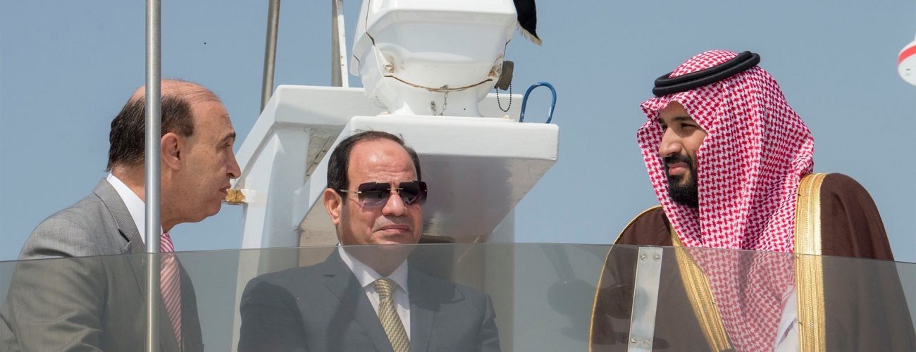 قتل جمال خاشقجي إدارة الرئيس الأميركي محمد بن سلمان