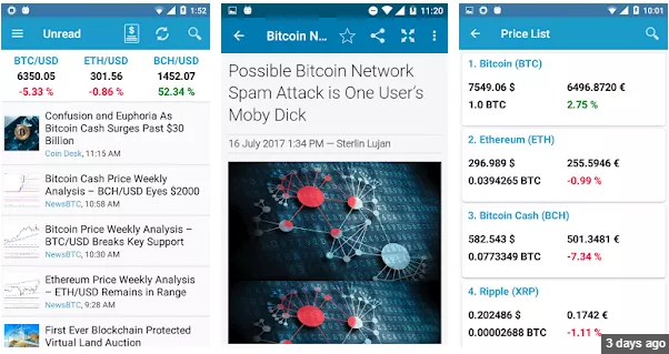 اسمي نبيهة إقبال وأنا عازفة غيتار.. لدي شهادة محاماة وموسيقى وأحمل الحزام الأسود في الكاراتيه