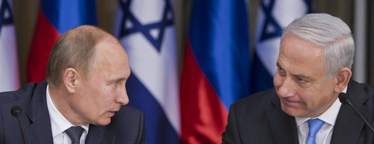 إسقاط الطائرة الروسية في سوريا