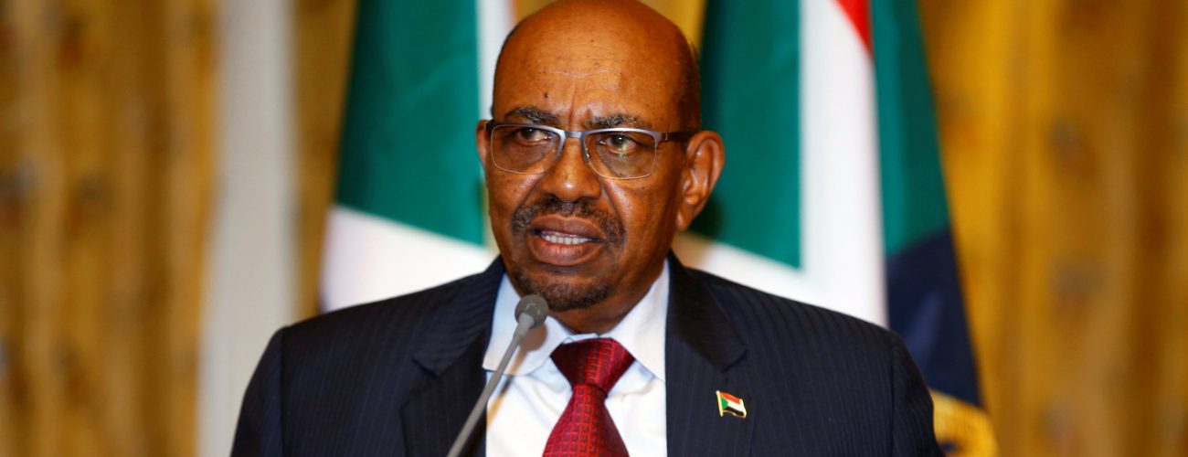 حالة الطوارئ في السودان