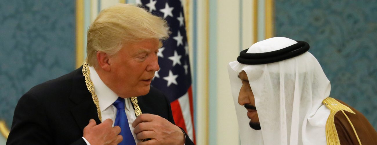 الرئيس الأميركي دونالد ترمب الملك سلمان عملية عسكرية سرية