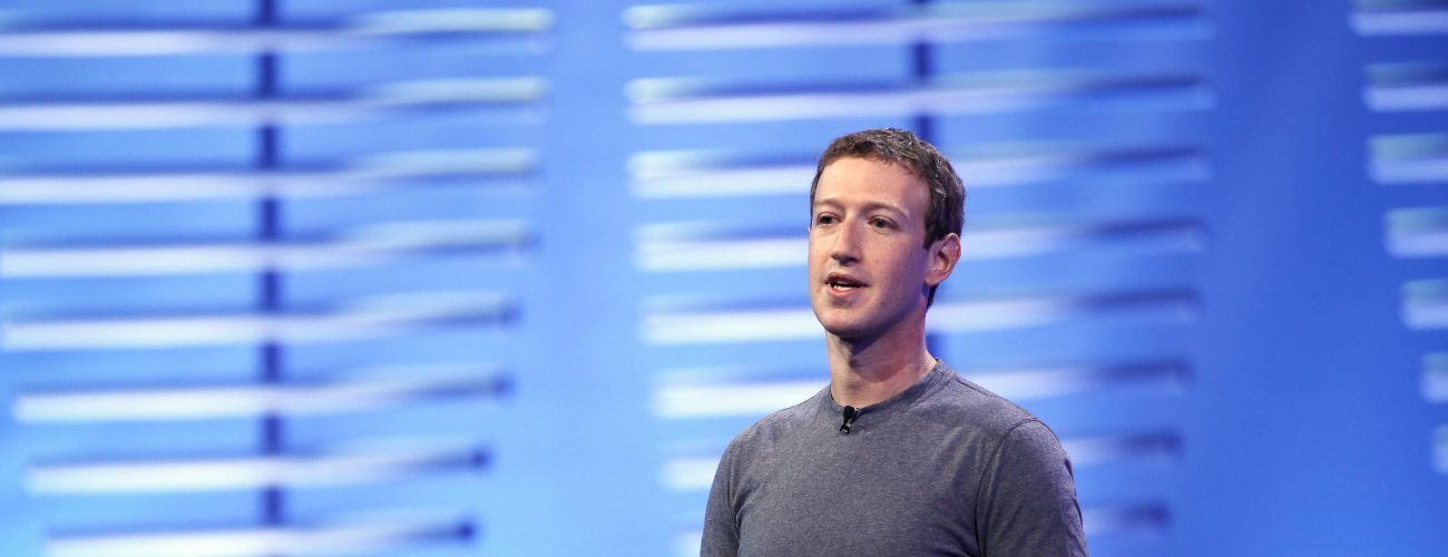 رغم فضيحة الاختراق، أرباح فيسبوك تفوق التقديرات