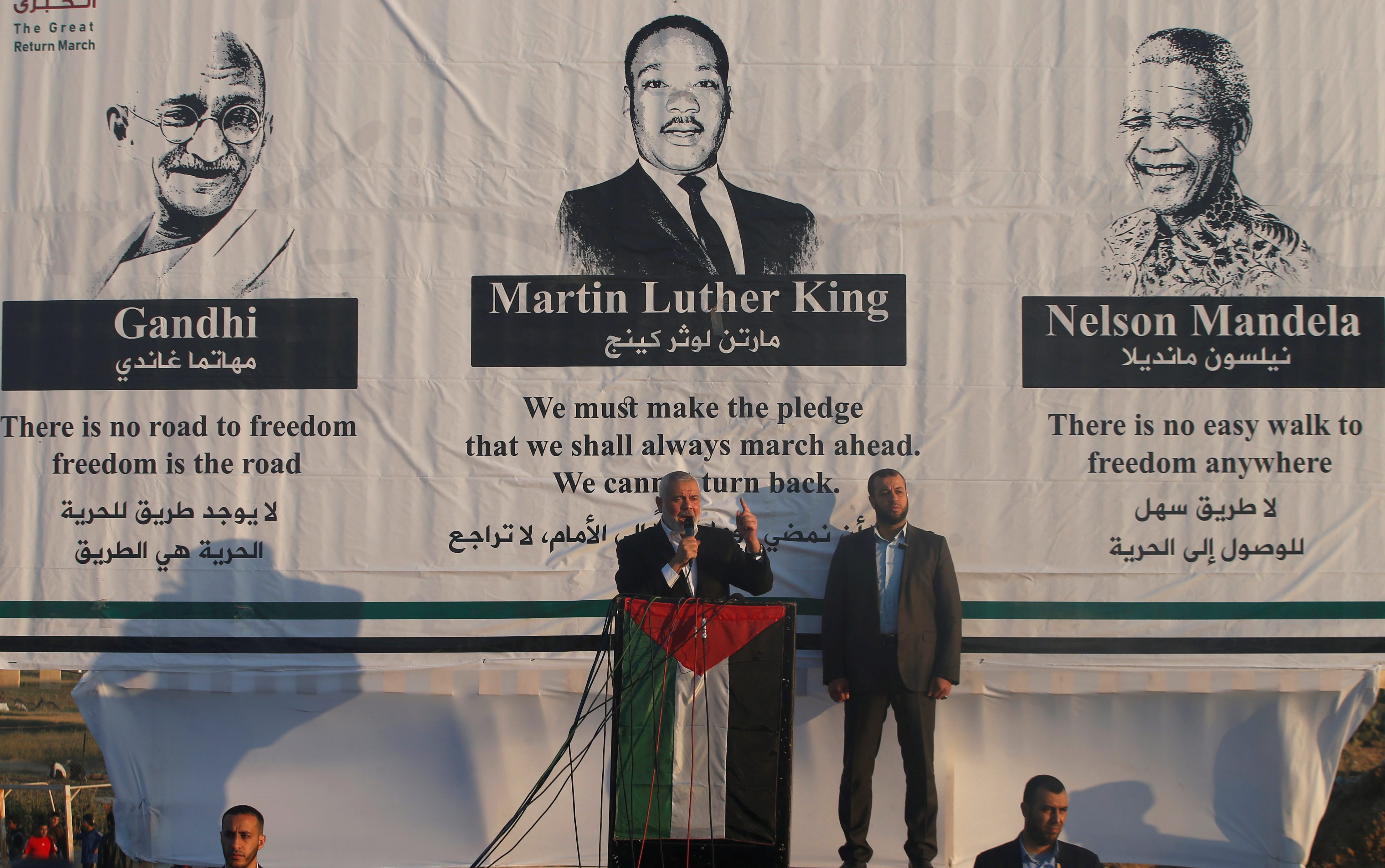 I Have a Dream.. إسماعيل هنية يستلهم الآباء الثلاثة ليبارك “سلمية” مظاهرات غزة في خروج عن المعهود