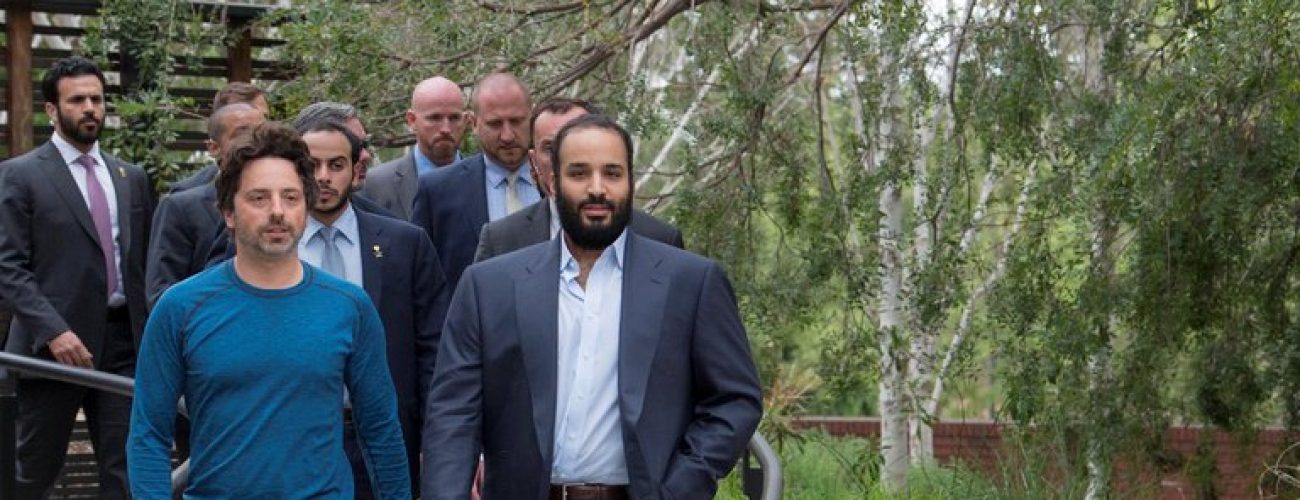 السعودية أطلقت رؤية 2030 لخلق فرص للاستثمار