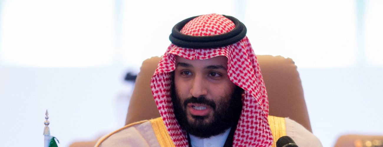 محمد بن سلمان في الكويت