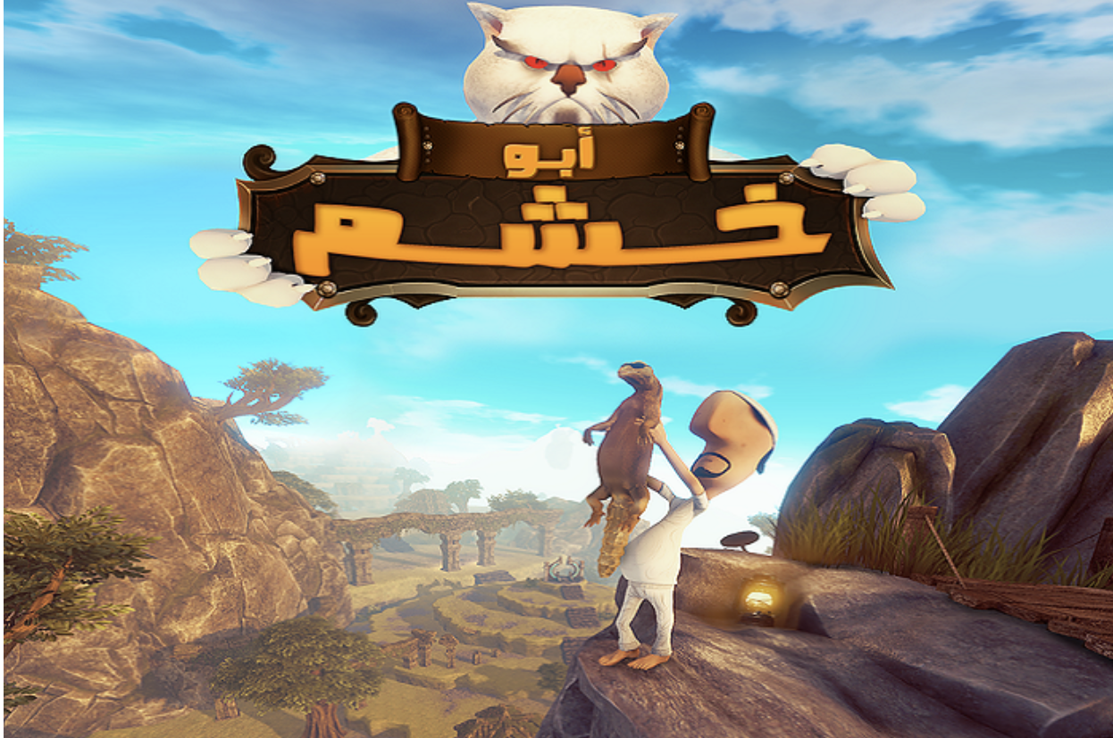 حوارها كوميدي وشخصياتها آسرة وأنف البطل عنوانها.. “أبو خٙشْم” أول لعبة فيديو عربية تصدم اللاعبين بحرفيتها