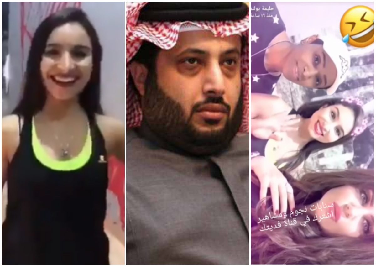 فيديو ظهرت فيه مدربة تونسية يثير أزمة في السعودية.. وآل الشيخ يوقف مركزاً رياضياً بسبب إعلان “خادش للحياء”