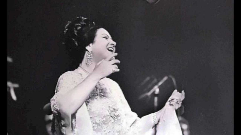 أم كلثوم (أرشيفية)