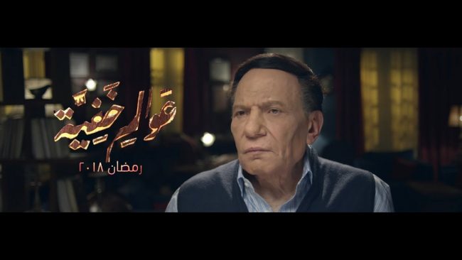 إعلاميون مصريون يطلُّون في مسلسلات رمضان بشخصياتهم الحقيقية.. أحدهم سيخوض تجربة التمثيل!