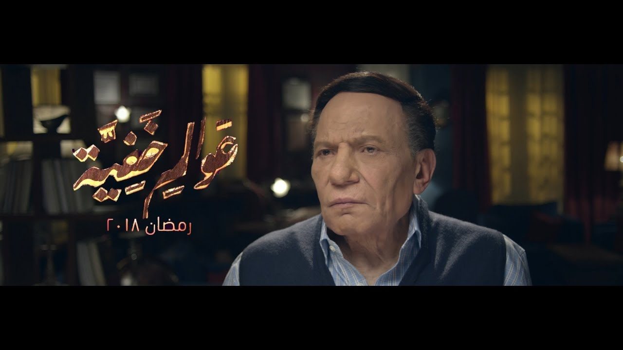 إعلاميون مصريون يطلُّون في مسلسلات رمضان بشخصياتهم الحقيقية.. أحدهم سيخوض تجربة التمثيل!