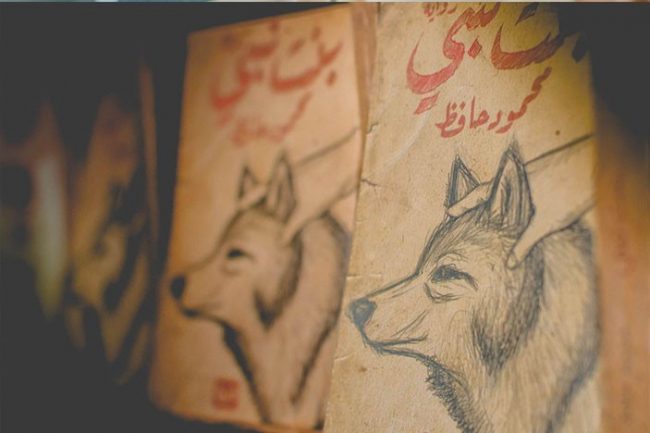 “بنت النبي”.. كيف نعيش عندما يصبح تطرُّفنا شكّاً؟ وغريزتنا جحيماً؟