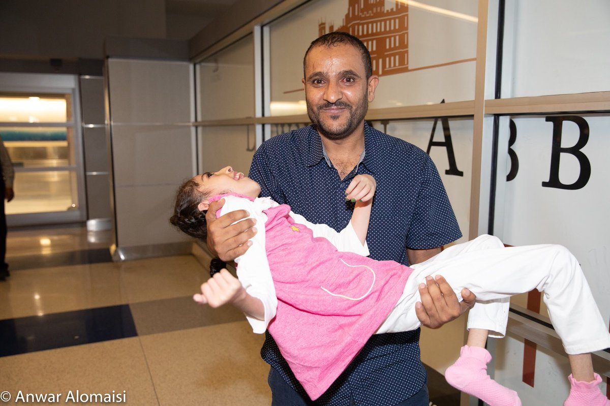 أخيراً دخلت أميركا رغماً عن ترمب.. قصة الطفلة اليمنية المعاقة التي انتصرت على “قانون الحظر”