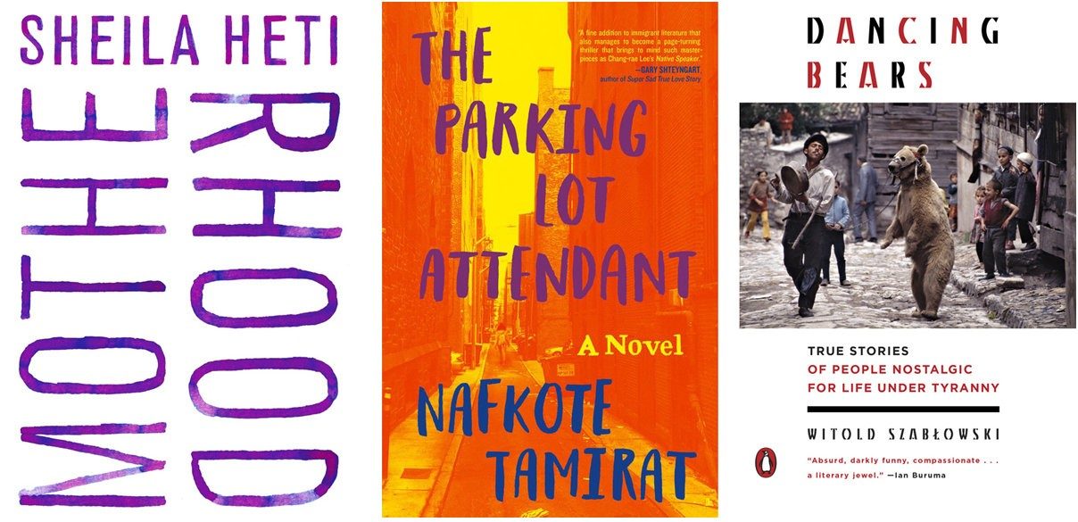 من التحاق فتاتين بداعش إلى خيار اللا أمومة.. 11 كتاباً حول المرأة ننصحك بقراءتها هذا الأسبوع