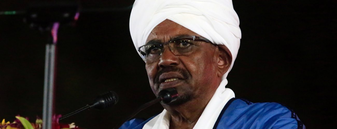 ماذا تعرف عن الرئيس السوداني عمر البشير؟ | عربي بوست