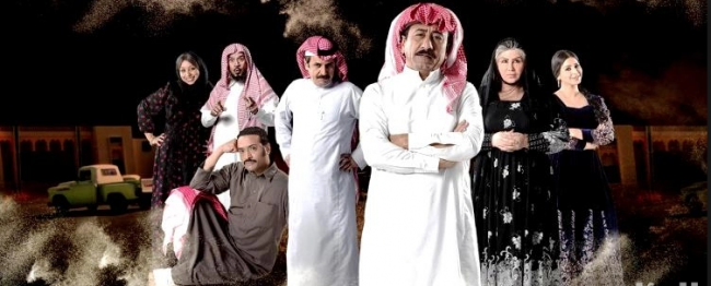 بعد 30 عاماً من الكوميديا.. ناصر القصبي يعود إلى الرياض في السبعينيات بـ “العاصوف”