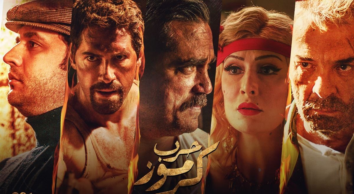 ما الذي قد يجعل “حرب كرموز” أنجح أفلام هذا الموسم على الإطلاق؟