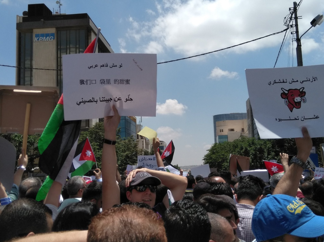 بعد يوم من غضب شعبي وإضرابات واسعة.. الأردن يرفع أسعار المحروقات، والتطبيق الجمعة