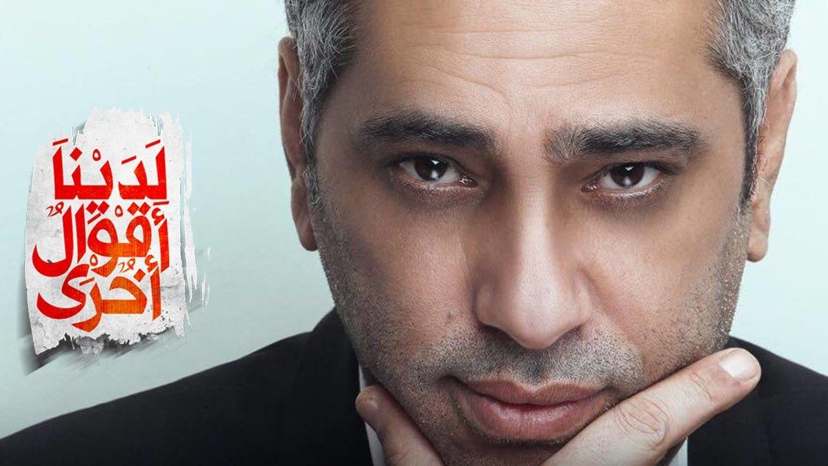 ما اسم الأغنية، وكيف سجَّلها من مخيم عين الحلوة ومتى؟.. فضل شاكر يكشف لـ”عربي بوست” تفاصيل غنائه لمسلسل يسرا