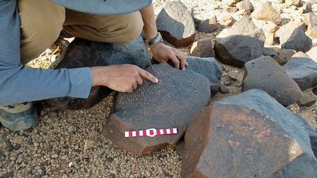 نقوشٌ على الأحجار تروي تاريخاً جديداً لشبه الجزيرة العربية!