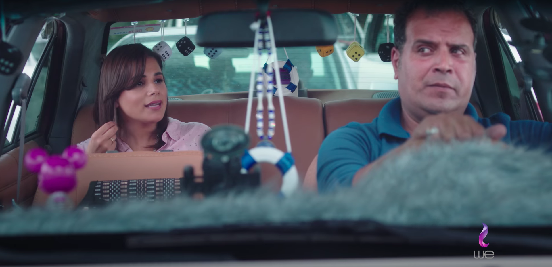 بعد مشكلة صلاح.. شبكة We المصرية للاتصالات تقع في أزمة إعلانية جديدة