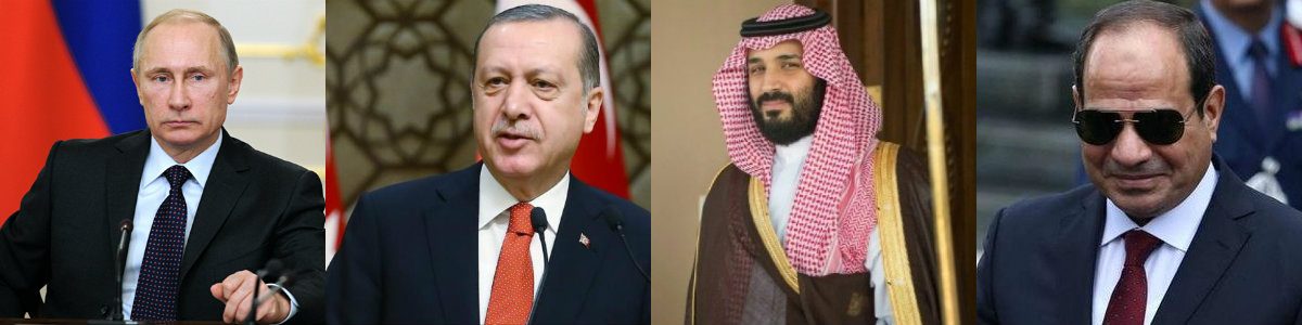 Time: السيسي ومحمد بن سلمان وأردوغان وبوتين أقوى زعماء المنطقة