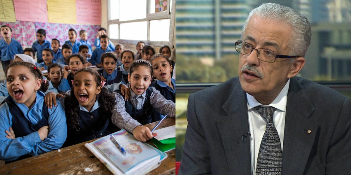 6 أسئلة يجب على وزير التعليم المصري أن يُجيب عليها قبل نظام التعليم الجديد