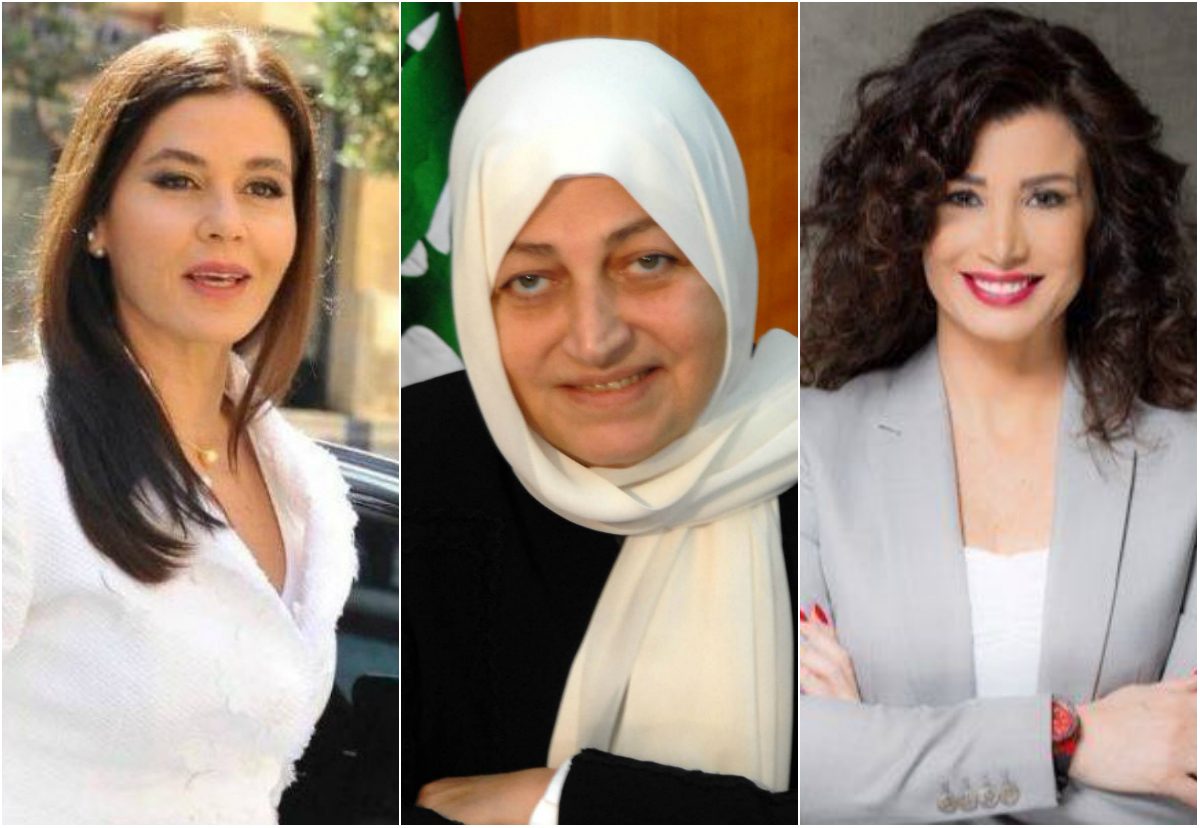شقيقة الحريري وزوجة جعجع وإعلامية ووزيرة.. تعرف على الفائزات الـ 6 في الانتخابات النيابية اللبنانية