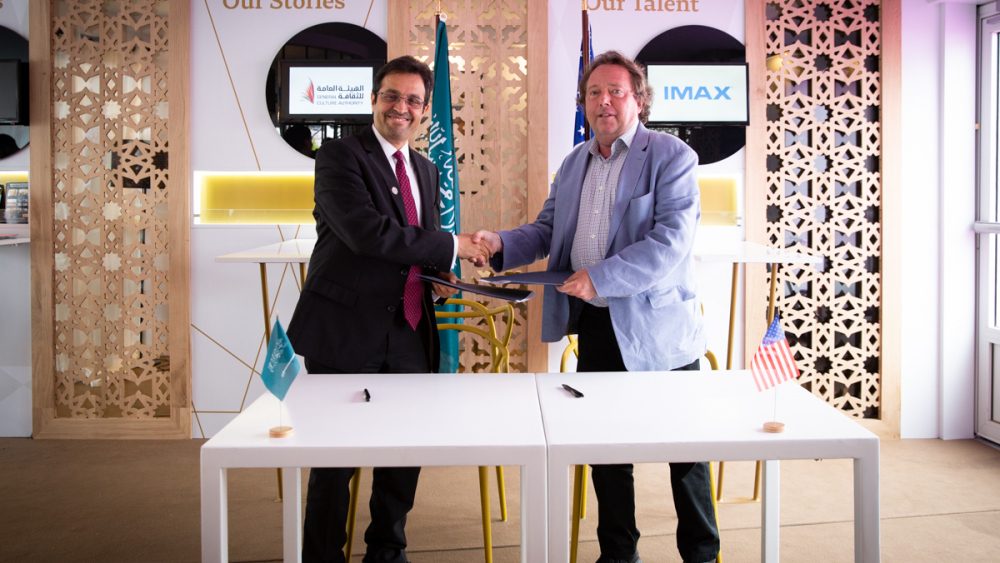 بشرى للسعوديين.. اتفاق مع شركة Imax لإنتاج أفلام محلية وتصديرها للخارج