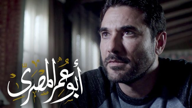 روايات عربية وأجنبية في دراما رمضان .. عزّ وهنيدي والعابدين في القائمة