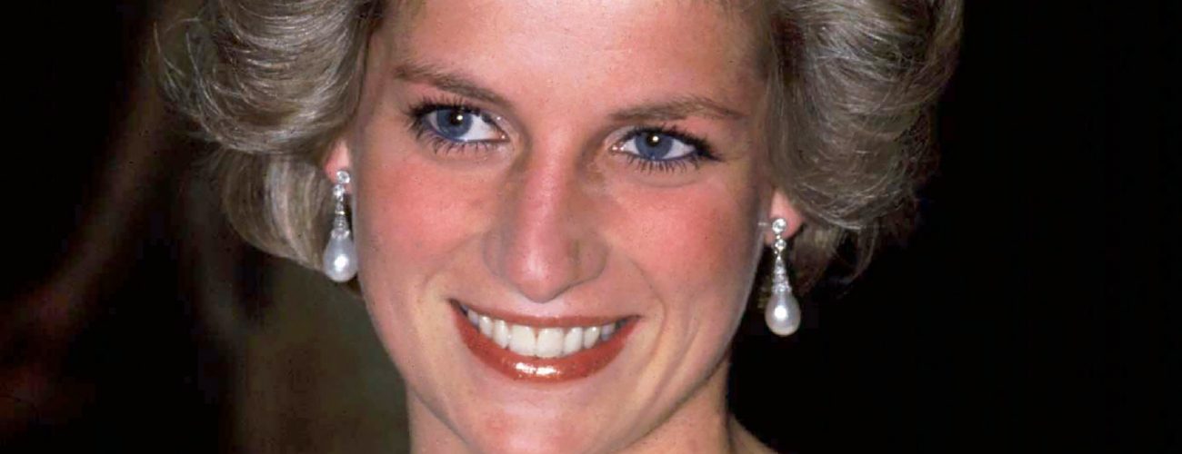 الأميرة ديانا الصالة الرياضية الحيلة الذكية