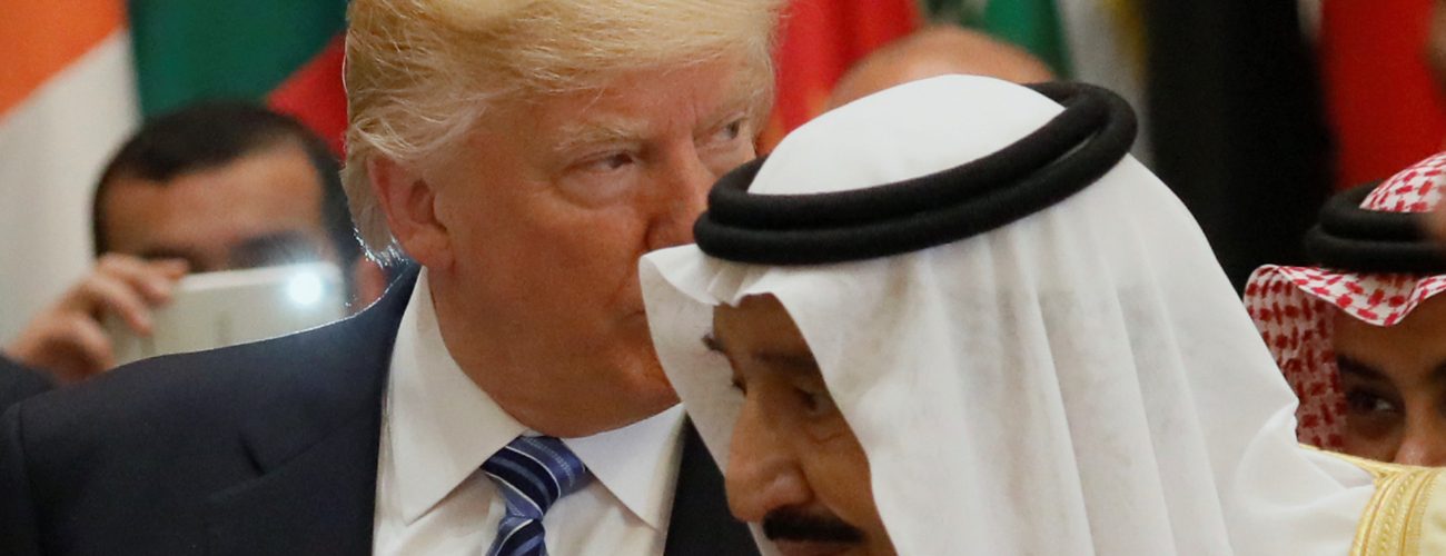 علاقة ترمب بالسعودية الملك سلمان دونالد ترمب