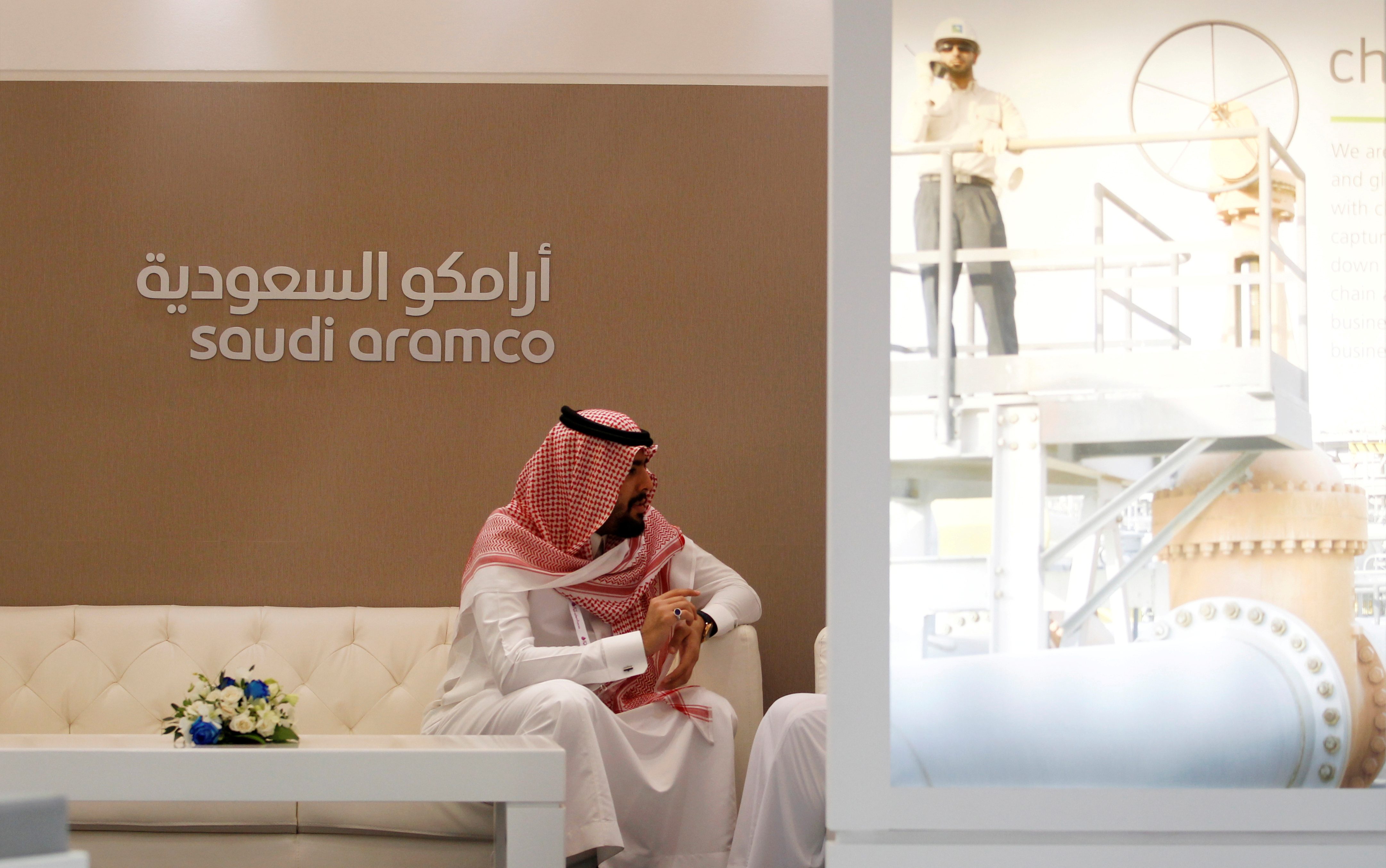 طرح أرامكو السعودية أظهر مخاوف سعودية من الكشف عن أسرار بالغة الأهمية