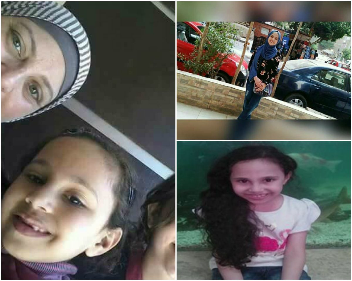 الأسرة المصرية التي قُتلت خنقاً خلال مباراة روسيا كانت بمنزل شقيق وزير سابق.. تفاصيل جديدة تكشفها تحقيقات وكاميرا للمراقبة