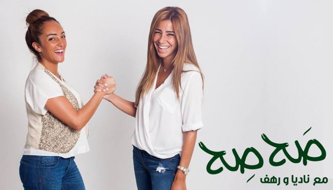 بعدما سَخِرتا من إحدى المتّصلات… الجمهور يُجبر مذيعتين أردنيتين على الاعتذار!