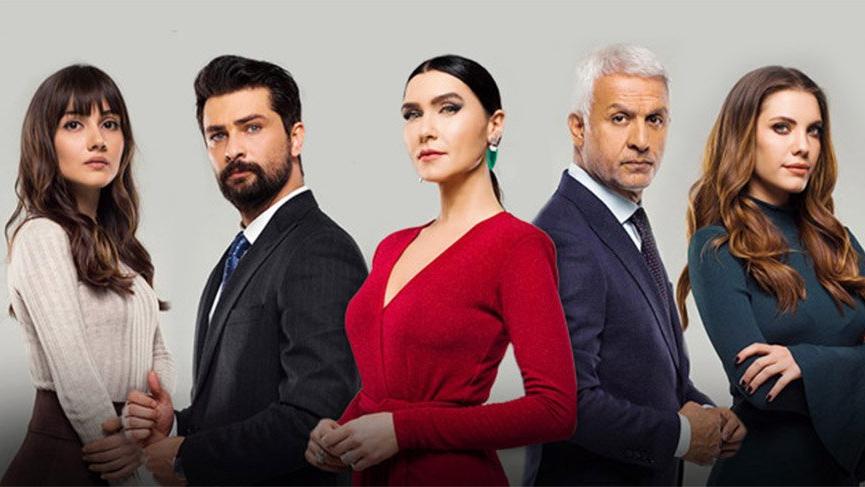 ملصق مسلسل