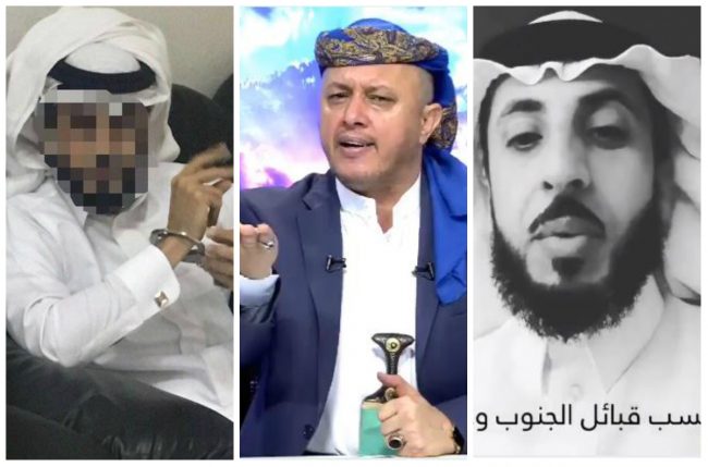 #شخص_يسيء_لقبائل_الجنوب بالسعودية واليمنيين والأتراك يُعتقل بعد ضجة أثارها فيديو”صادم”