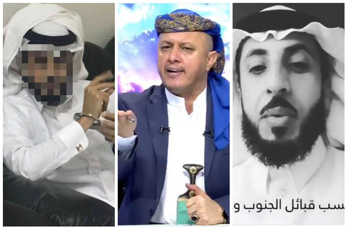 #شخص_يسيء_لقبائل_الجنوب بالسعودية واليمنيين والأتراك يُعتقل بعد ضجة أثارها فيديو”صادم”