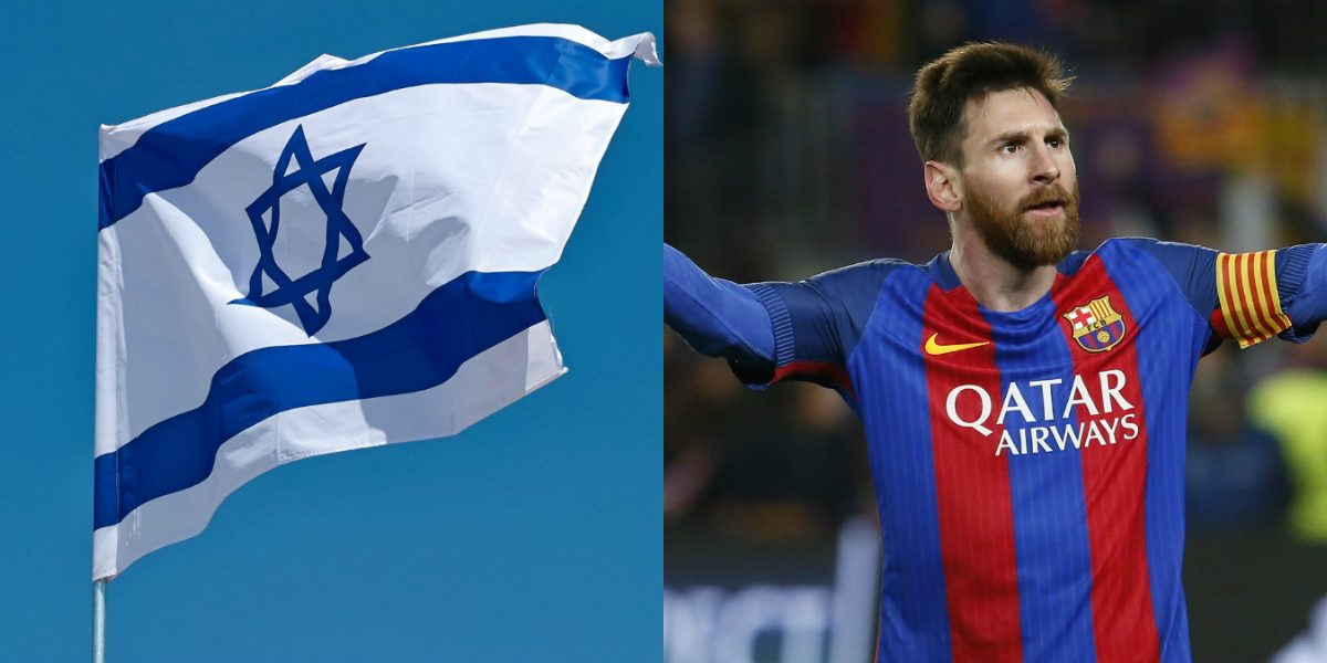 كان غباء كبيراً منها.. لماذا لم يكن على الأرجنتين تحديداً تنظيم مباراة للعب ميسي في إسرائيل؟