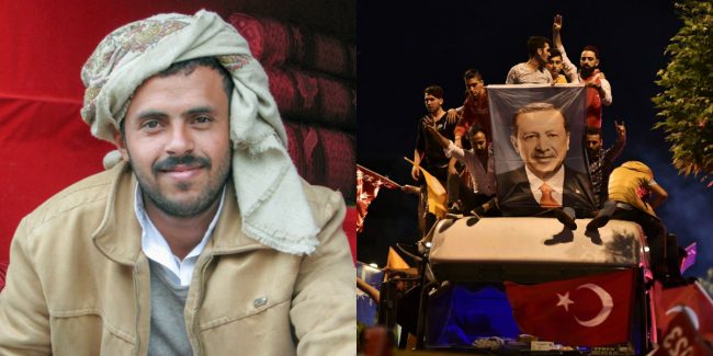 إذا أتى هذا اليوم سألنا عن أعداد القتلى والمصابين.. أنا مواطن يمني وهذا ما رأيته في انتخابات تركيا