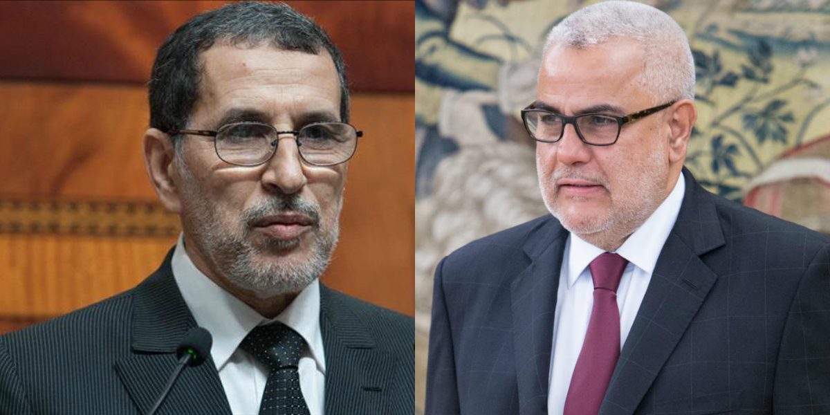 من حكومة بنكيران إلى العثماني.. ماذا حقق لنا حزب العدالة والتنمية المغربي غير مزيد من الفساد؟!