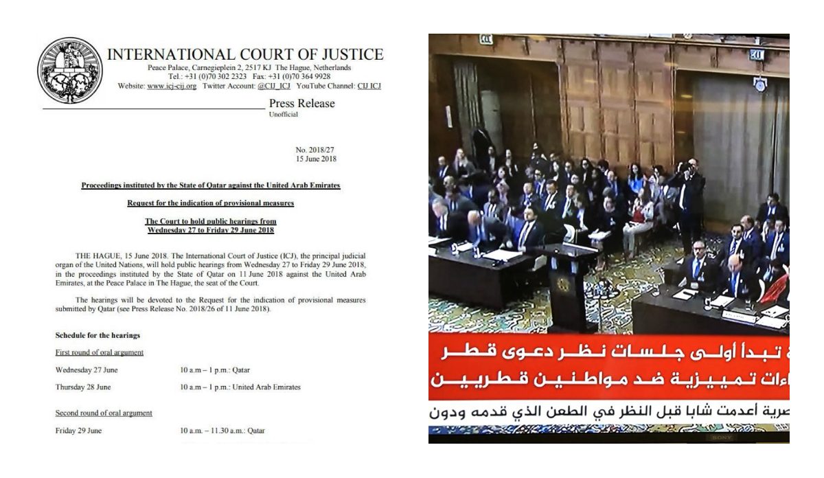 أزمة الخليج أمام القضاء الدولي.. قطر تشكو إجراءات تمييزية ضد مواطنيها من قبل الإمارات