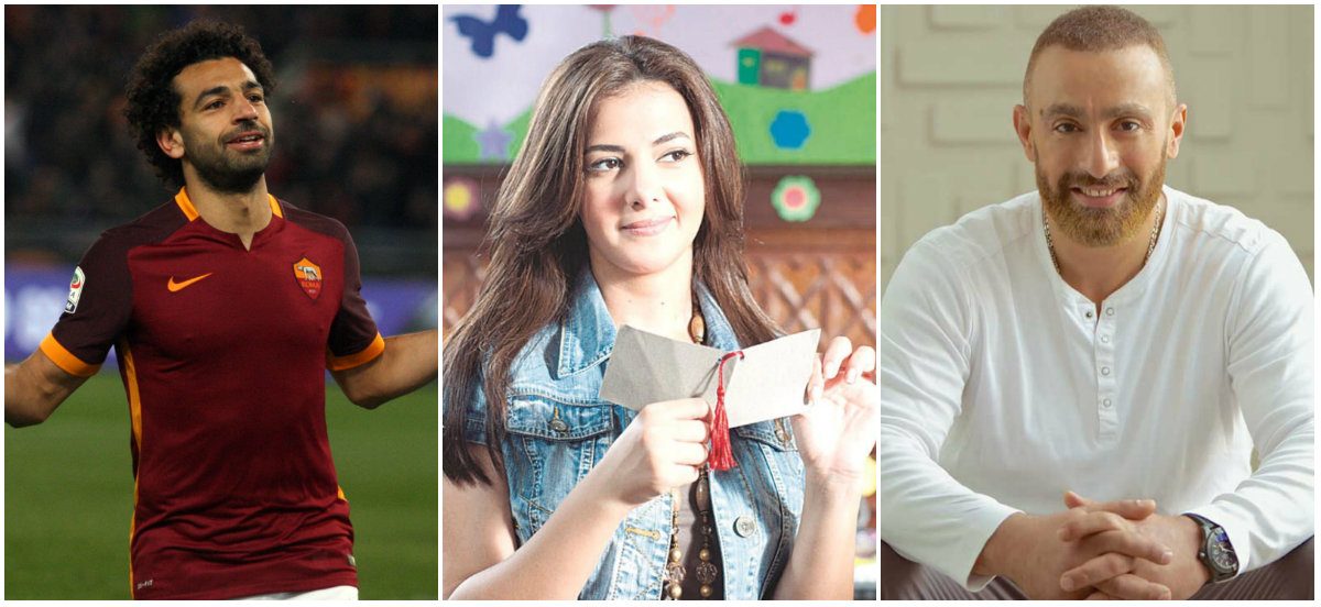 السفير البريطاني بالقاهرة يمازح محمد صلاح ودنيا سمير غانم وأحمد السقا في إعلان وظائف شاغرة، اثنان منهما تفاعلا بالموافقة