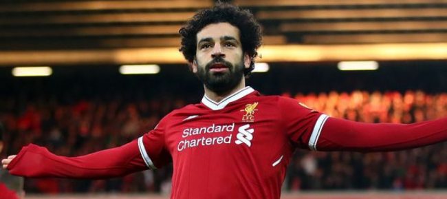 منظمة: محمد صلاح “استُعمل لتحقيق أغراض سياسية”