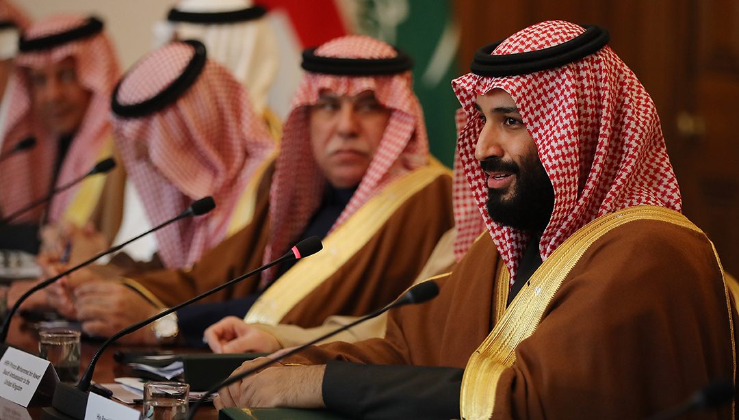 ولي العهد السعودي محمد بن سلمان