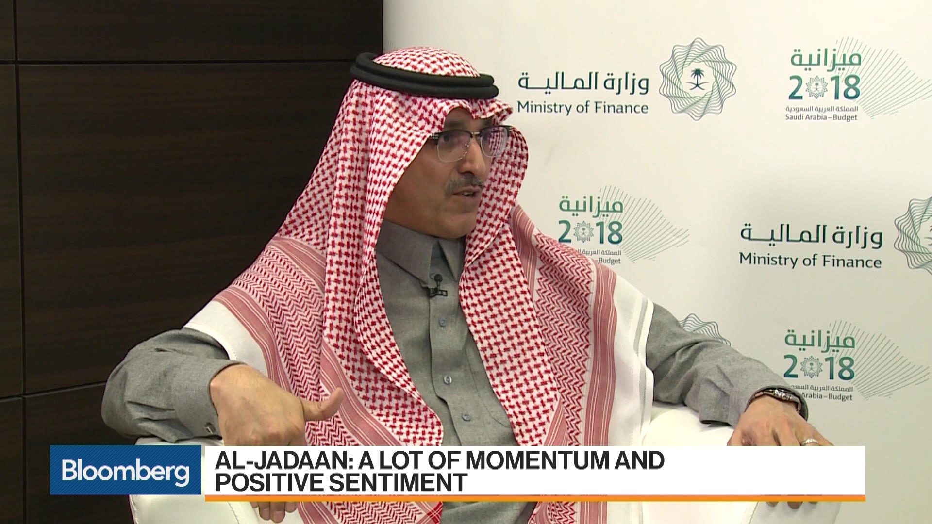 وزير المالية السعودي محمد الجَدعان